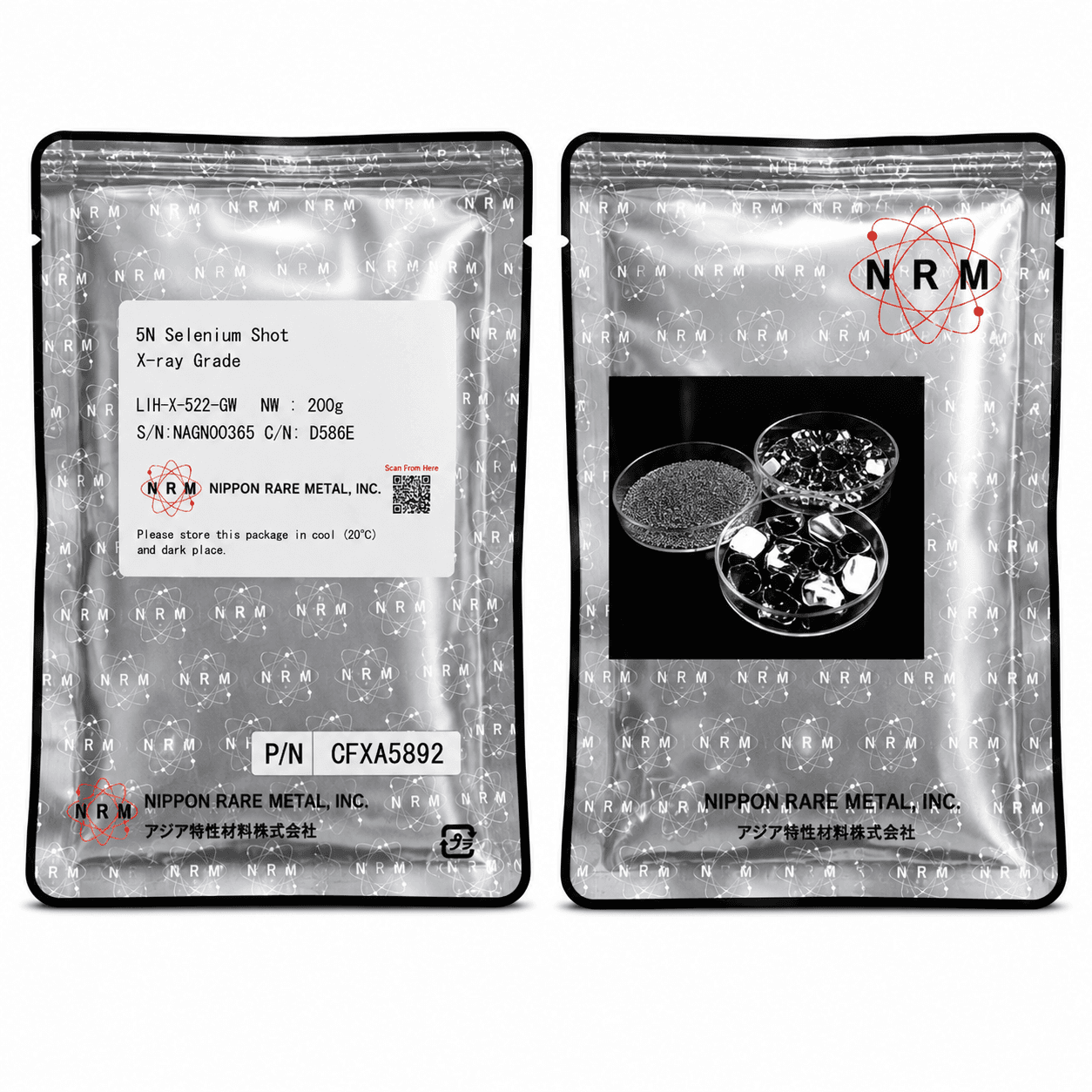 X-Ray Selenium Shot - image 1