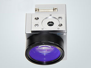 Galvometer Scanner
