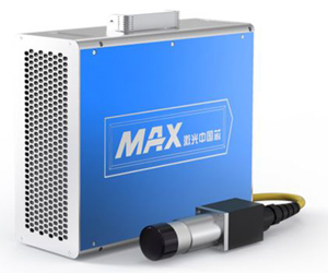 MAX Fiber Laser Source 30W
